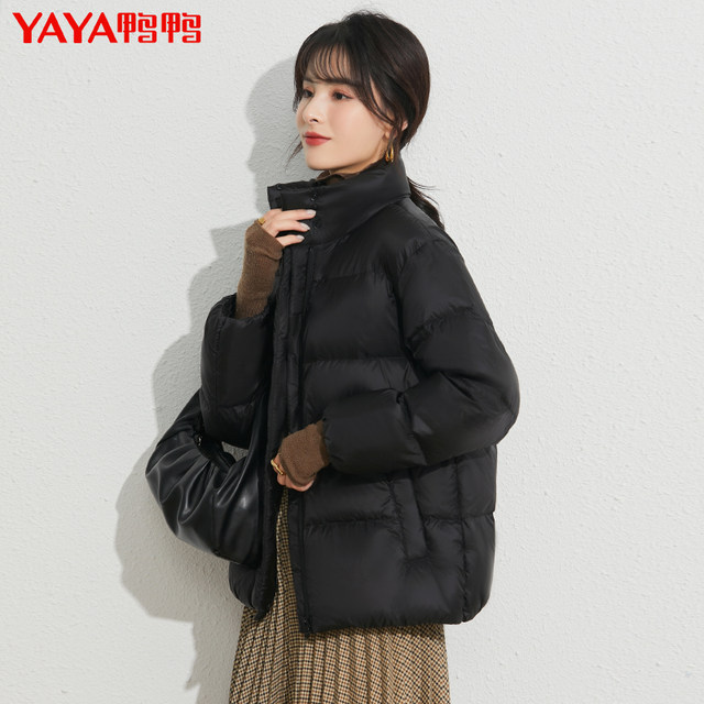 Duck Korean version of bread down jacket women's new light and thin ...