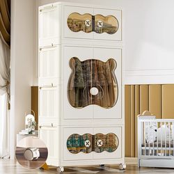 Installation-Free Baby Wardrobe, Children's Home Bedroom Small Wardrobe, Formaldehyde-Free Storage Cabinet, Baby Wardrobe Storage Cabinet