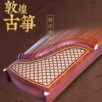 
Dunhuang Guzheng 694D Meizhuang Qinyun Grade Examination Performance