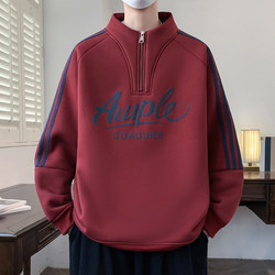 Half-Zip Alpaca Fleece Sweatshirt for Men, Teenagers, Winter Red Warm Base Layer Shirt, Boys' College Style Trendy Top
