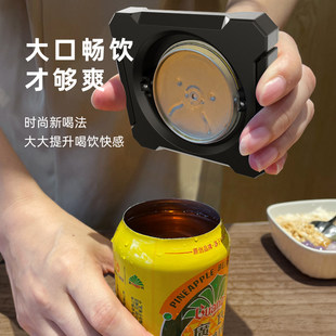 缶切りアップグレードされたポータブル缶ビール、コーラ、スプライト、飲料栓抜き、キャップ開けアーティファクト