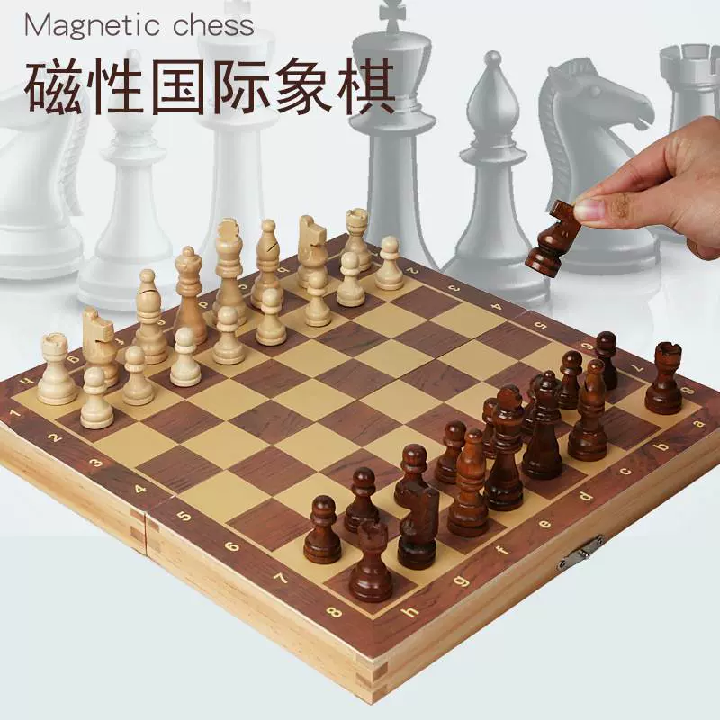 Wooden Chess Set Folding Magnetic Board Portable Board Game-Taobao