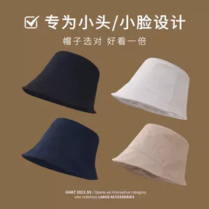 small size hat for women autumn and winter Latest Best Selling