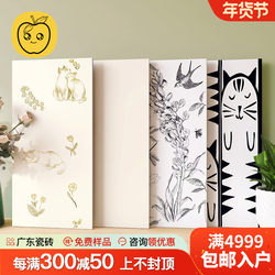 300X600 Cream Vintage French Swallow Cat Bathroom Small Tiles Nonya Kitchen Tiles Bathroom Wall Tiles