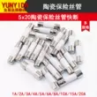 Ống cầu chì gốm 5*20 6*30 250V ngắt nhanh F 1A/2A/3A/4/5/6/8A/10A/15/20A