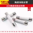 Cầu chì gốm 6 * 30 5 * 20 0,5A 1A 2A 3A 4/5/6/10/15/20/25/30A ngắt nhanh cầu chì gốm Cầu chì