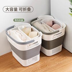 Dirty Clothes Basket, Foldable Household Laundry Basket, Bathroom Partitioned Storage Bin for Dirty Clothes, Bathroom Organizer