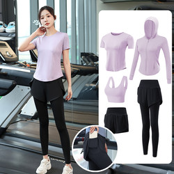 Sports Suit Women's Yoga Wear 2025 New Autumn and Winter Morning Running Wear Gym Clothes High-End Professional Quick-Drying