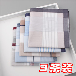 Handkerchief for Wiping Eyes, Men's Pure Cotton Sweat-Wiping Square Towel, Women's Portable Old-Fashioned Classic Sweat-Absorbing Handkerchief