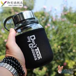 Single-Layer Thickened Large-Capacity Tempered Glass Cup 1000ml High Borosilicate Portable Wide-Mouth Water Cup with Anti-Scalding Feature and Tea Infuser