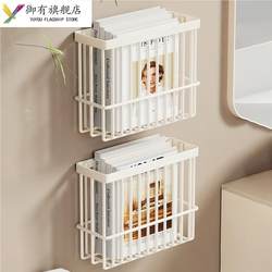Toilet Bookshelf, No-Drill Bathroom Wall-Mounted Storage Rack, Wall Storage Box for Books, Wall-Mounted Storage Basket