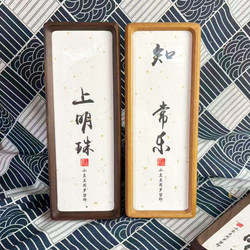 Hand and Foot Prints of a One-Month-Old Baby, 100-Day-Old Baby, Hand and Foot Print Photo Frame, Precious Treasure, Contentment and Happiness, Baby Newborn Commemoration