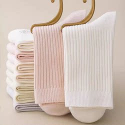 Autumn and Winter Thickened Korean-Style Mid-Calf Socks, Odor-Resistant, Sweat-Absorbing Sports Socks, Casual Versatile Durable Vertical Stripe Slouch Socks