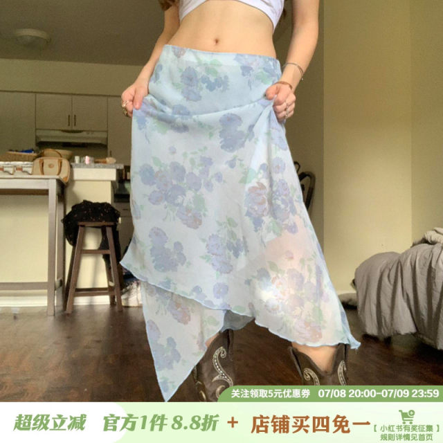 IAEY French romantic retro floral low waist skirt beach vacation style ruffle pure slit midi skirt