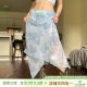 IAEY French romantic retro floral low waist skirt beach vacation style ruffle pure slit midi skirt