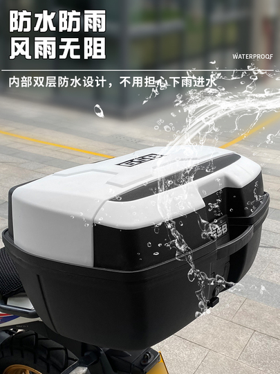 GSBバイクBOX GSB Motorcycle Tail Box - 47L Universal Large Capacity