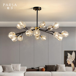 Pasha Lighting Light Luxury Living Room Crystal Chandelier All-Copper Post-Modern Minimalist Dining Room Master Bedroom 2026 New Model Lighting Fixtures