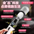 av vibrator thủ dâm thiết bị nữ cực khoái tán tỉnh vui vẻ âm vật đặc biệt thứ hai thủy triều tạo tác đồ chơi người lớn sản phẩm nữ cq Máy rung