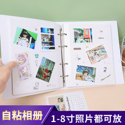 Photo Album DIY Baby Record Book Self-Adhesive Type with Writable Pages Family Version Couple Handmade Photo Storage Album