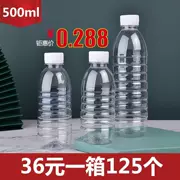 Chai nhựa trong suốt 550ml T đóng chai một pound chai nước khoáng một lần Chai sữa đặc PE uống chai rỗng 9706