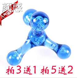 Manual Mini Massager with Four Balls, Small Triangular Vibrating Neck Massager, Multifunctional for Waist, Legs, and Back