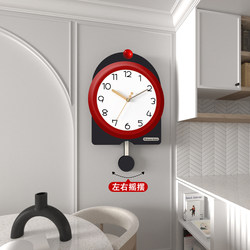Light Luxury Modern Internet-Famous Clock Wall Clock for Living Room Home Use Creative Art Swing Quartz Clock No Drilling Required