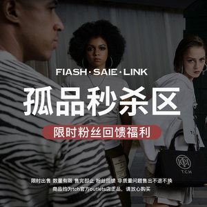 
TCH [Broken code detection and leakage live broadcast room exclusive link] Orphan product detection and leakage area