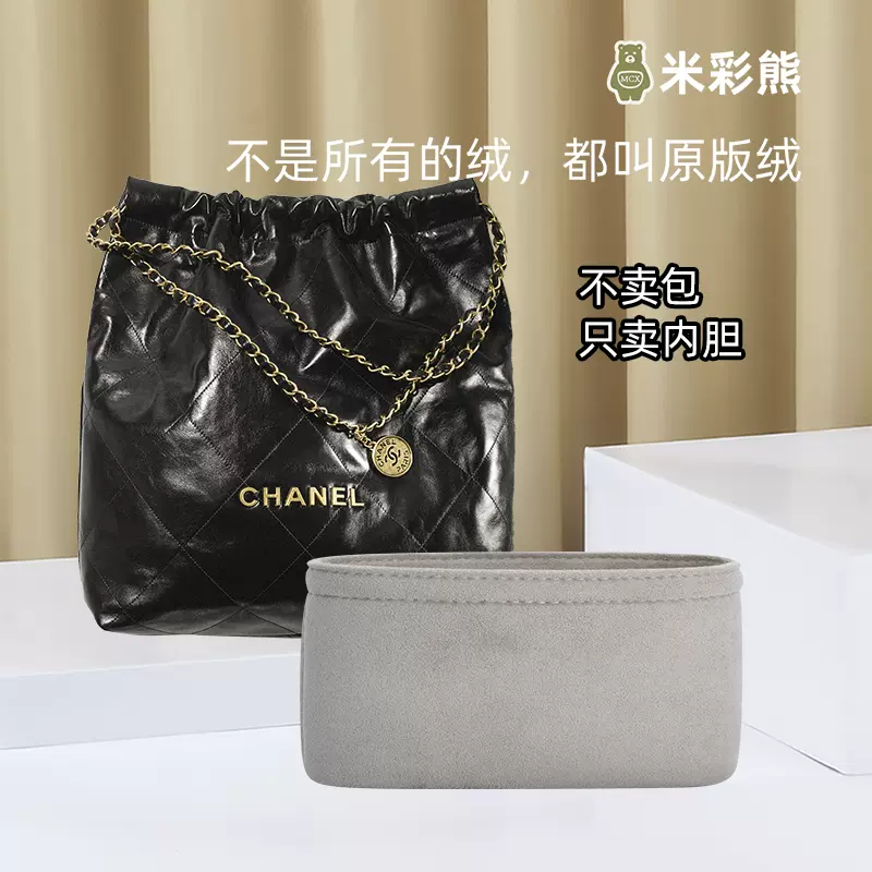 Chanel 2016 Fall Runway Limited Edition Python Kiss Lock Box Bag