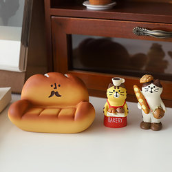 Cute Days Japanese Cat Bakery Mini Retro Figurine ins Healing Resin Desktop Decoration Gift