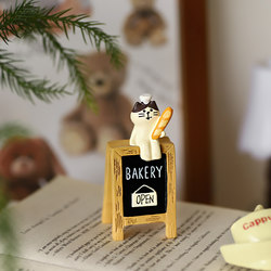 Cute Days Japanese-Style Cute Cat Bakery Signboard Retro Coffee House Atmosphere Desktop Decoration Ornaments