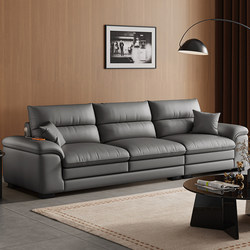 Italian-Style Minimalist Leather Sofa for Living Room, Modern Simple Design, First-Layer Cowhide, Three-Seater, High-End Gray High-Back Leather Sofa