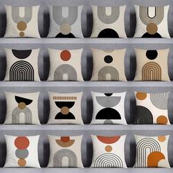 Minimalist Geometric Line Pillow, Ultra-Soft Pillowcase, Coffee Color, Living Room, Guesthouse Sofa Cushion Cover, Ins Simple Cushion