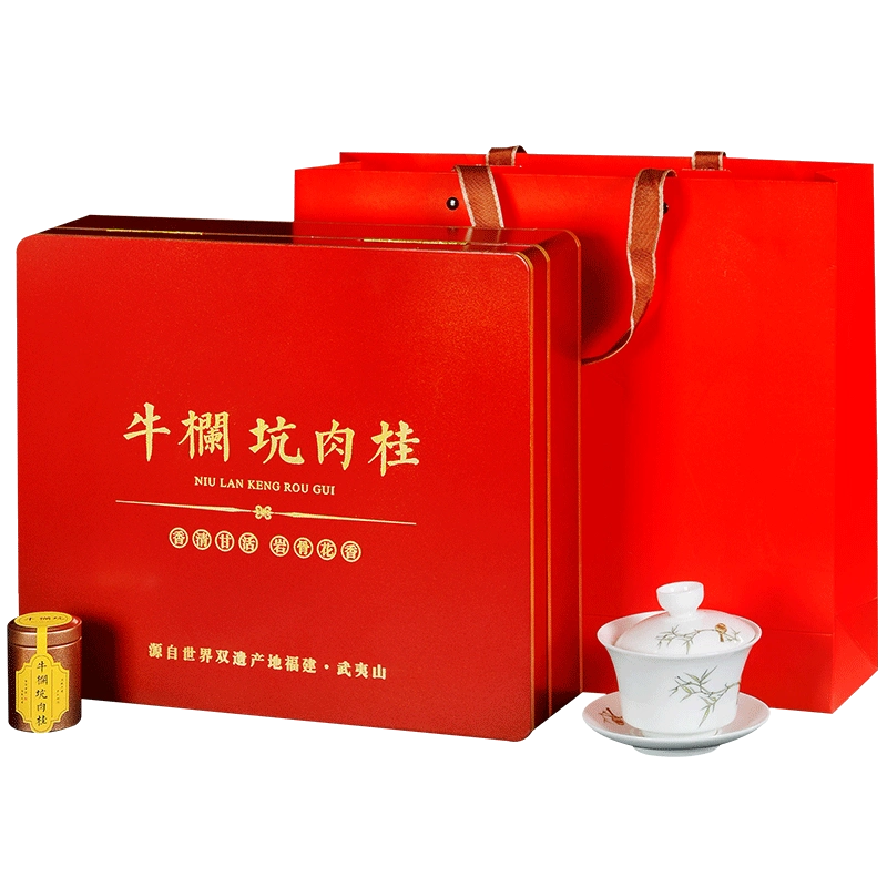 牛欄坑肉桂 武夷岩茶 牛欄坑肉桂 希少贅沢品