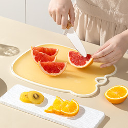 Kemando Multi-Functional Fruit and Vegetable Cutting Board Set for Infants and Children, Special Knife Set for Baby Cutting Board