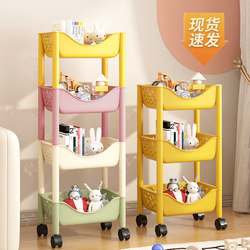 Children's Toy Storage Rack, Household Trolley, Movable Bookshelf with Wheels, Floor-Standing Baby Products Multi-Layer Storage Rack