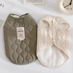 Dog Clothes for Autumn and Winter, Warm Clothing for Small Dogs, Pets Like Teddy, Bichon, Devon Rex Cats, Winter Season, Can Be Used with a Leash