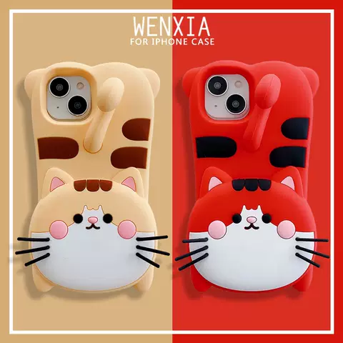 Funny Cartoon Cat Kickstand Folding Stand  Soft Cute Girls Phone Cases Covers iPhone 15, iPhone 14, iPhone 13, iPhone 12, iPhone 11