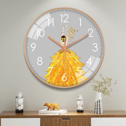 Beauty Salon Clock, Health Center Wall Clock, Clock for Living Room, Wall-Mounted Clock, Stylish and Decorative, Simple and Modern