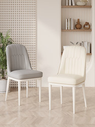 Cream-Style Dining Chair for Home Use, with Backrest, Soft Cushioned Chair for Dining Room, Simple Modern Dining Table Chair, Coffee Leisure Hotel Stool