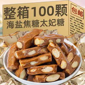 ❤️海塩太妃タフィー220g×6袋 ❤️海塩太妃タフィー220g×6袋 Amazon.co.jp: Sweets Salt Water