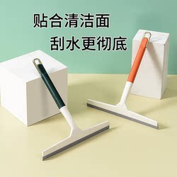 Glass Wiper, Household Glass Cleaning Tool, Special Window Cleaning Tool for Bathroom and Toilet Mirrors