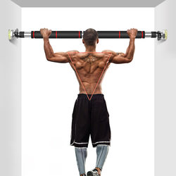 the door on the horizontal bar pull-up exercise equipment
