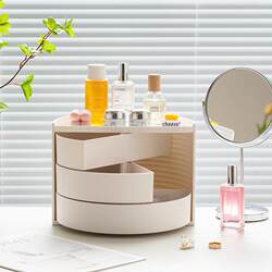 Desktop Bedroom Rotating Storage Box Ins-Style Semi-Circular Makeup Lipstick Jewelry Cosmetics Dust-Proof Storage Box