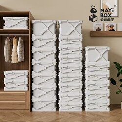 Ant Box down Jacket Travel Storage Bag Vacuum Compression Suitcase Special Clothing Hand-Rolled Travel Bag