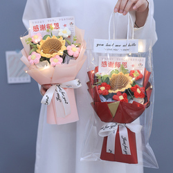Handmade Crochet Sunflower Wool Bouquet Finished Products For Teachers' Day Gifts For Kindergarten, Primary And Secondary School Men And Women