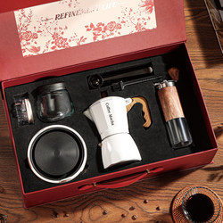 Double-Valve Moka Pot Electric Ceramic Stove Coffee Maker Small Home-Use Italian-Style Hand-Brewed Hand-Cranked Grinder Gift Set