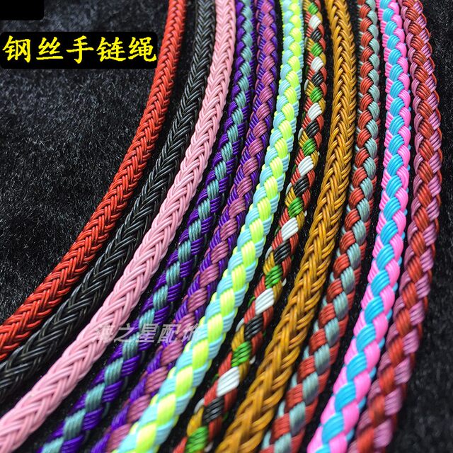 Steel wire braided rope bracelet rope waterproof stainless steel 1.5mm ...