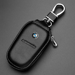 Suitable for Bmw 1 Series 3 Series 5 Series X3X4X5X6 Sports m Logo Car Key Case Genuine Leather Zipper Key Cover Shell