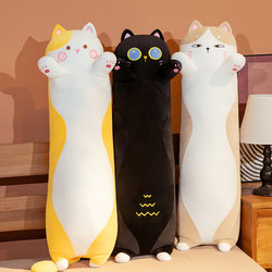 Cat-Shaped Body Pillow for Girls and Boys, Long Leg-Hugging Pillow, Large Bed Plush Toy, Long-Shaped, Removable and Washable