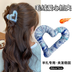 Autumn and Winter Heart-Shaped Plush Hair Clip for Women 2026 New Style High-End Half-Up Hair Clip Shark Clip Hair Accessory